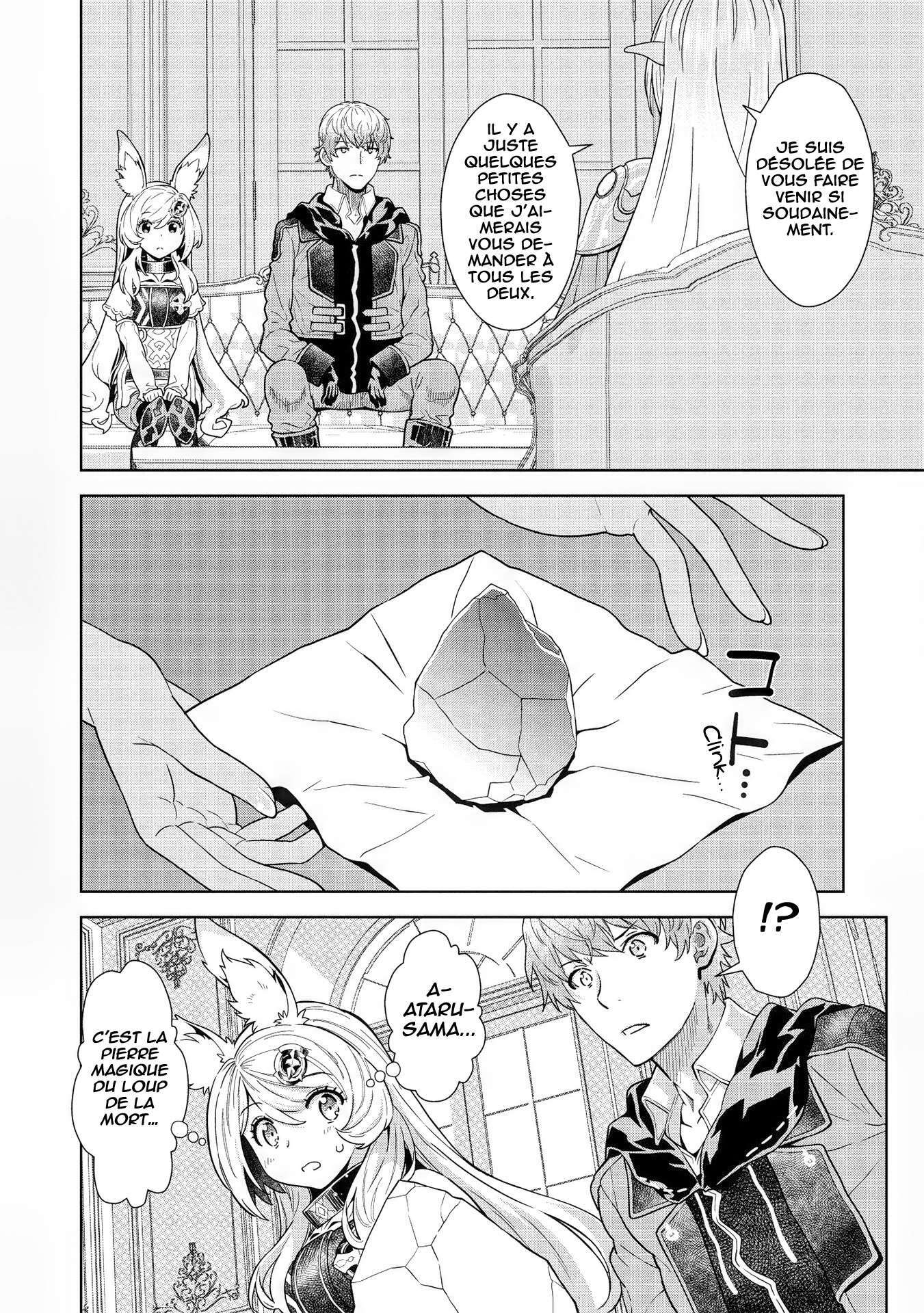  Magan to Dangan wo Tsukatte Isekai wo Buchinuku! - Chapitre 11 - 4