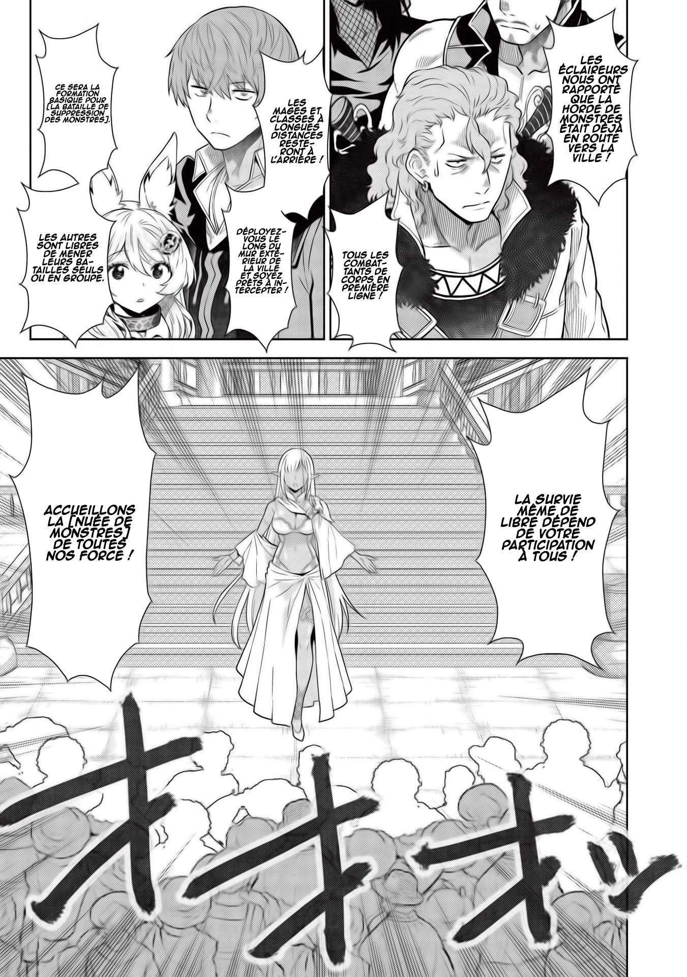  Magan to Dangan wo Tsukatte Isekai wo Buchinuku! - Chapitre 13 - 8