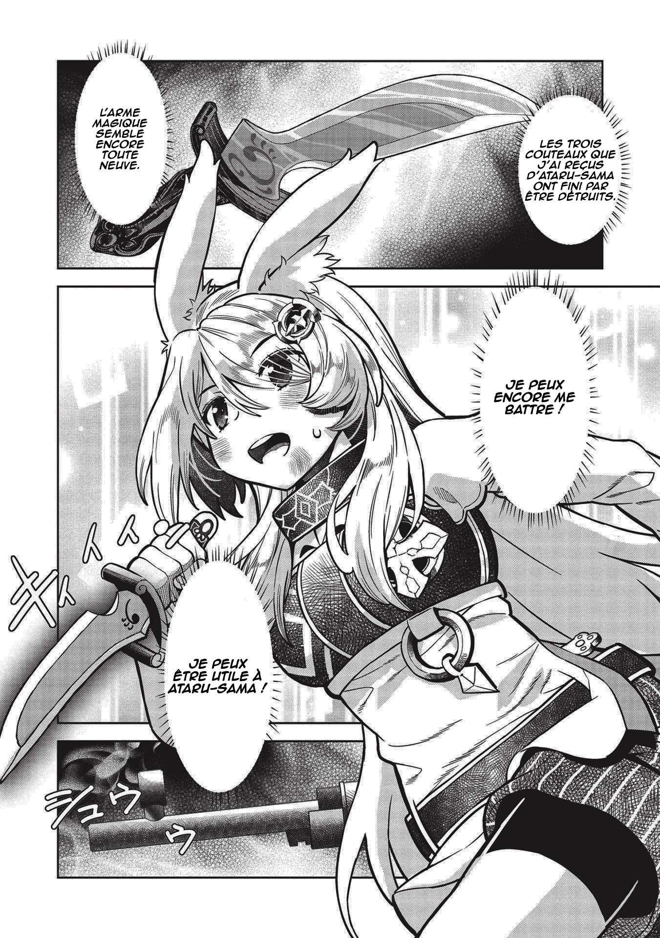  Magan to Dangan wo Tsukatte Isekai wo Buchinuku! - Chapitre 14.2 - 11