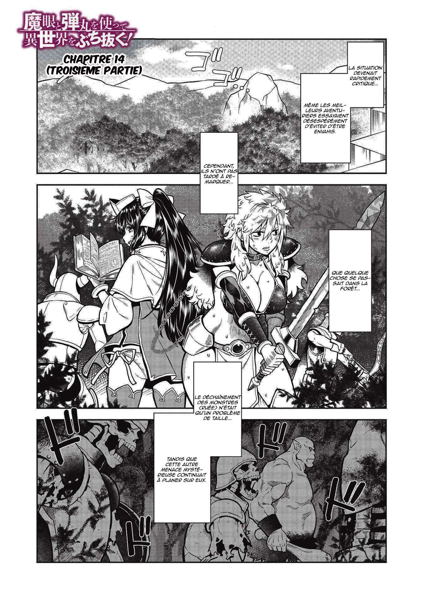  Magan to Dangan wo Tsukatte Isekai wo Buchinuku! - Chapitre 14.3 - 2