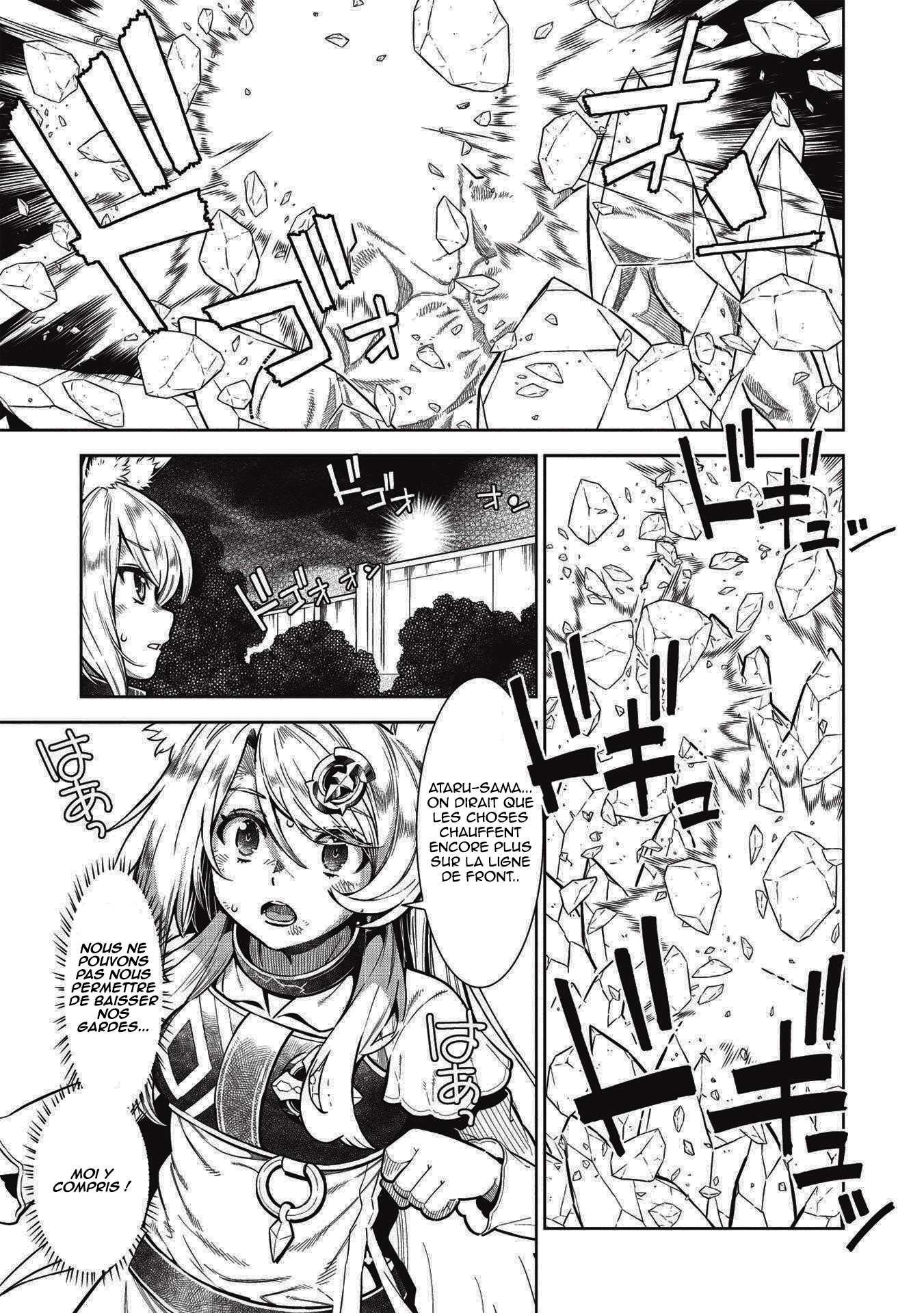  Magan to Dangan wo Tsukatte Isekai wo Buchinuku! - Chapitre 14.4 - 4