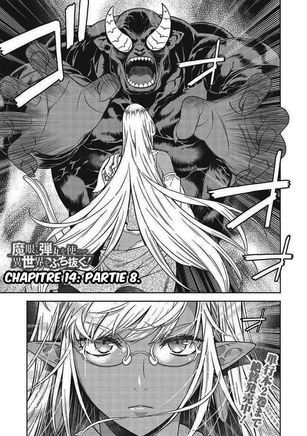  Magan to Dangan wo Tsukatte Isekai wo Buchinuku! - Chapitre 14.8 - 2