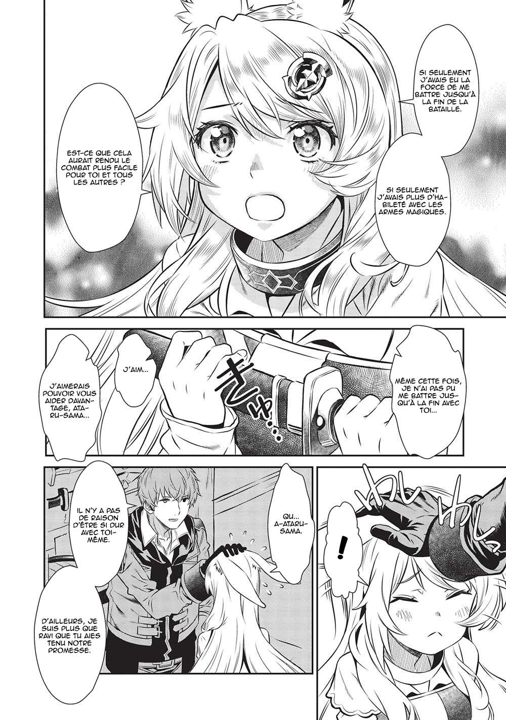  Magan to Dangan wo Tsukatte Isekai wo Buchinuku! - Chapitre 17 - 13