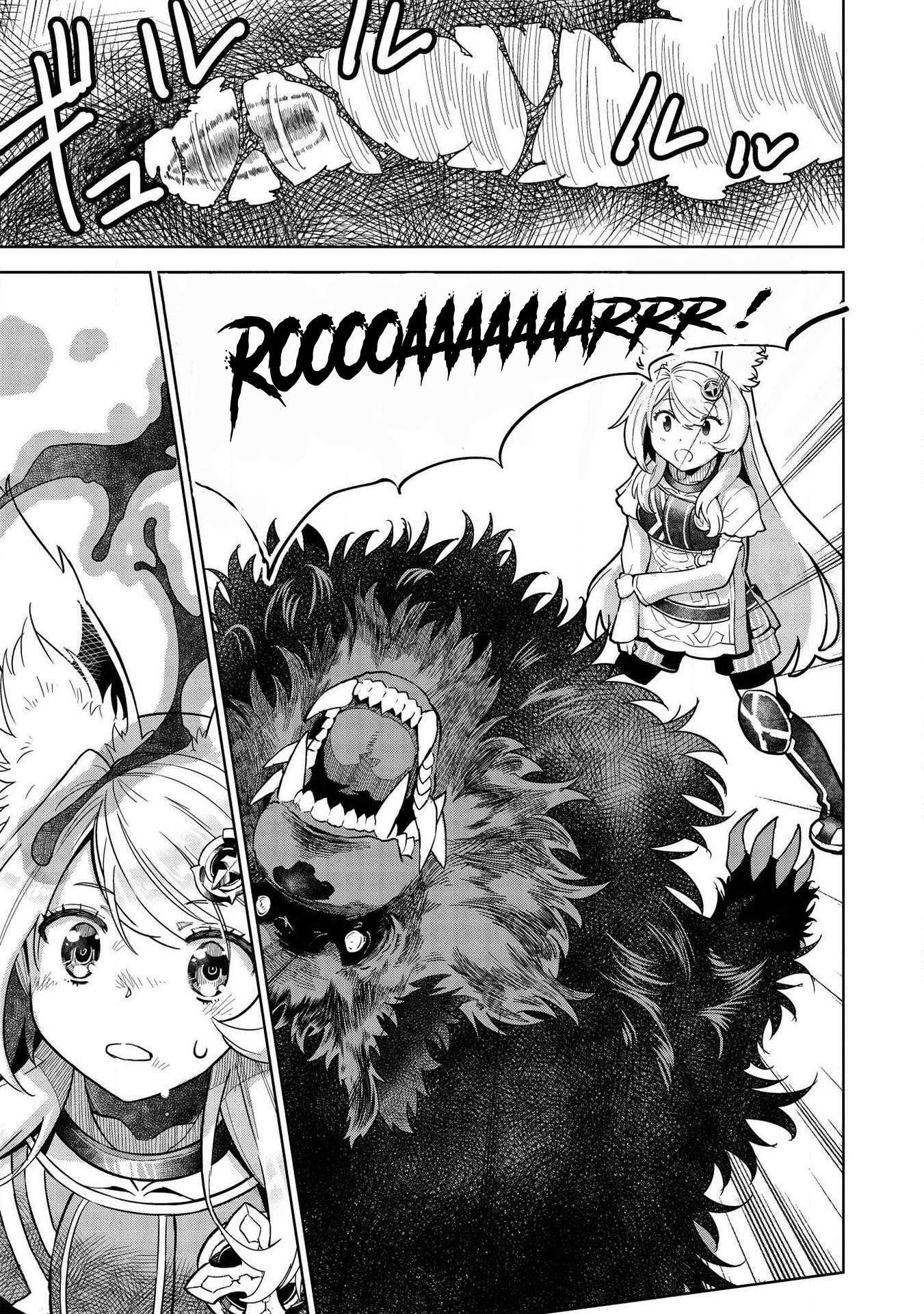  Magan to Dangan wo Tsukatte Isekai wo Buchinuku! - Chapitre 9.4 - 9