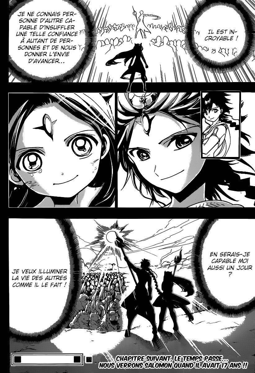  Magi - Chapitre 220 - 19