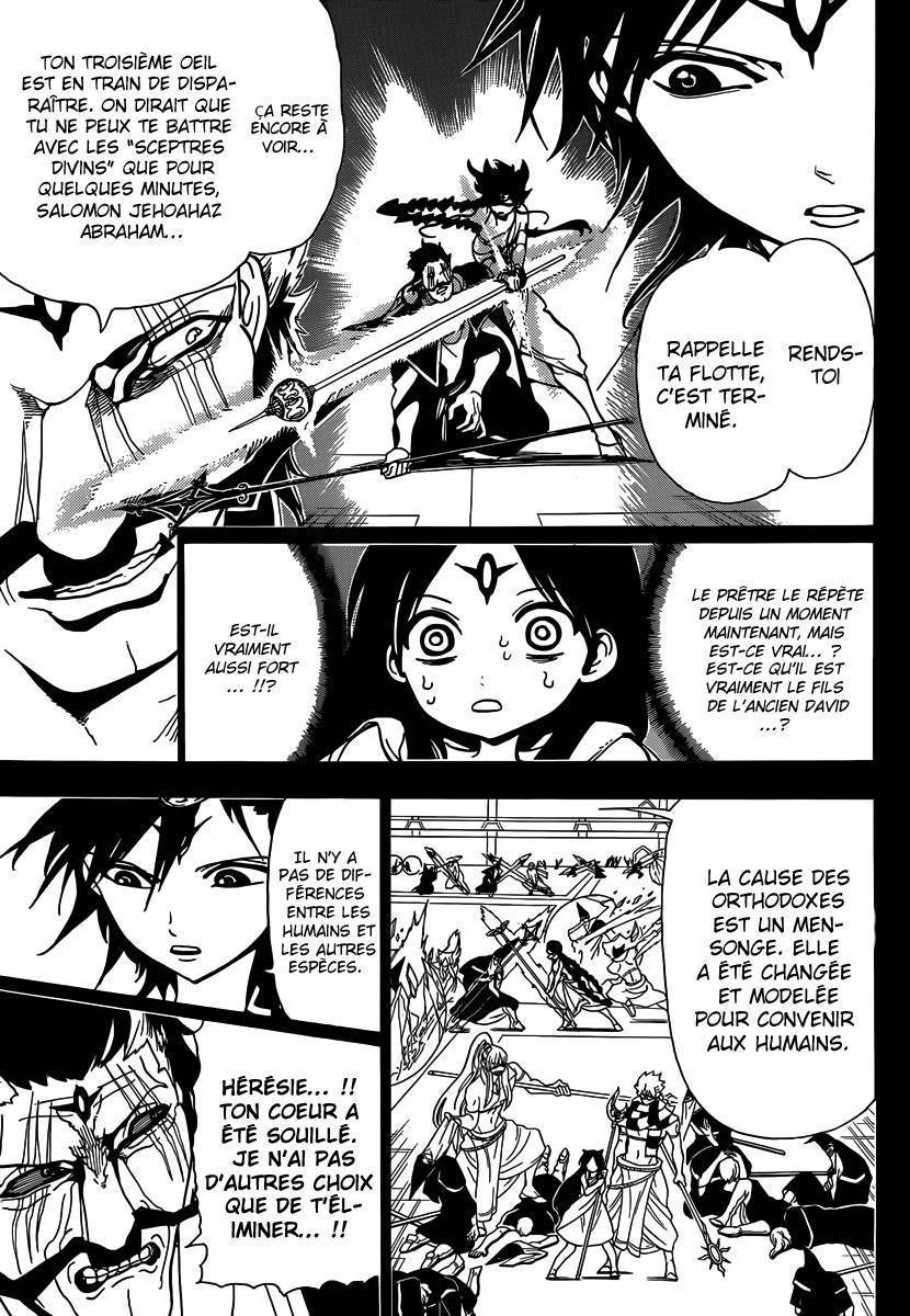  Magi - Chapitre 220 - 4