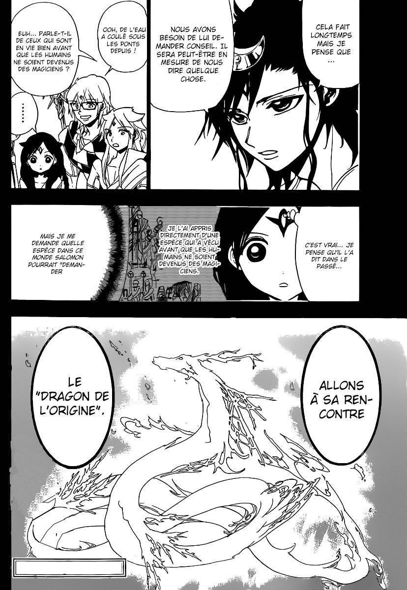  Magi - Chapitre 221 - 19