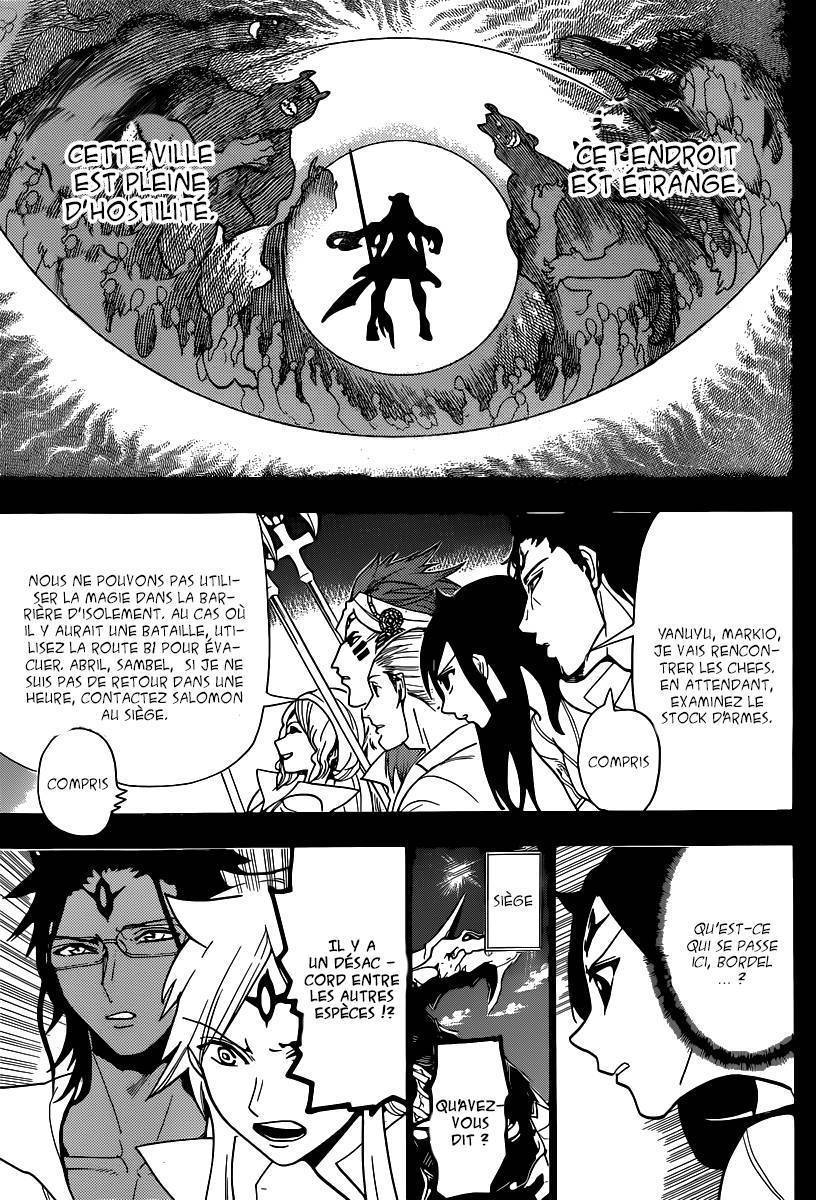  Magi - Chapitre 224 - 4