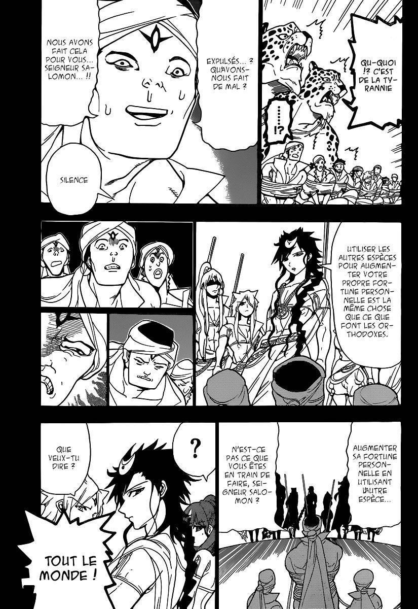  Magi - Chapitre 224 - 8