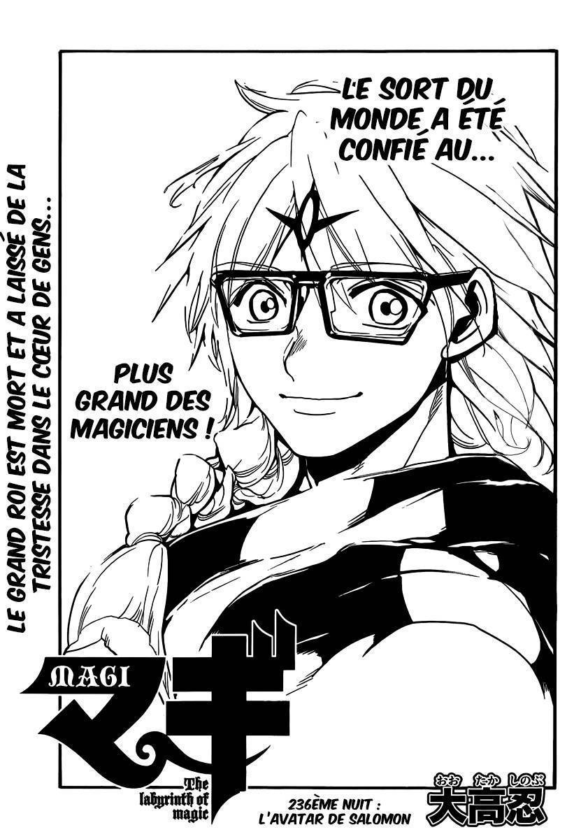  Magi - Chapitre 236 - 2