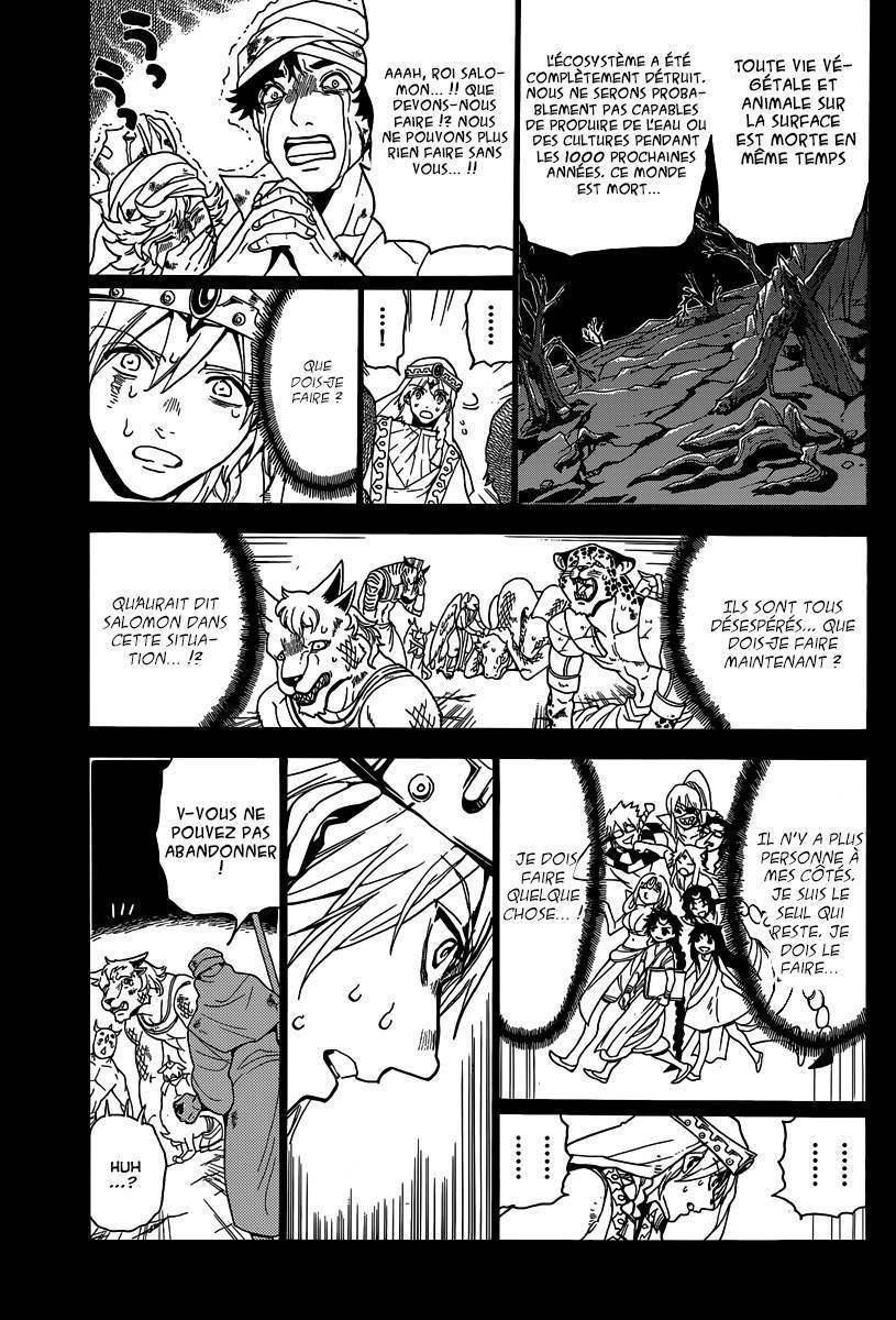  Magi - Chapitre 236 - 4