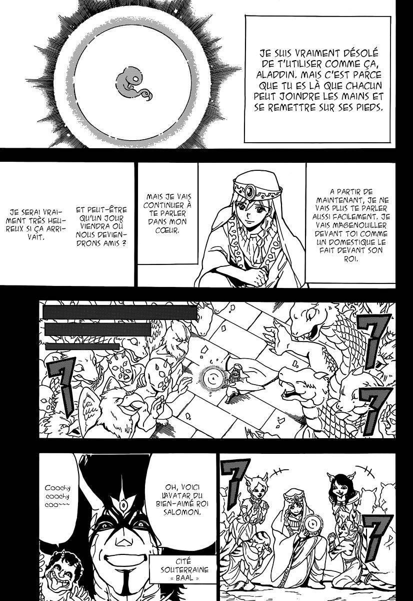  Magi - Chapitre 236 - 16