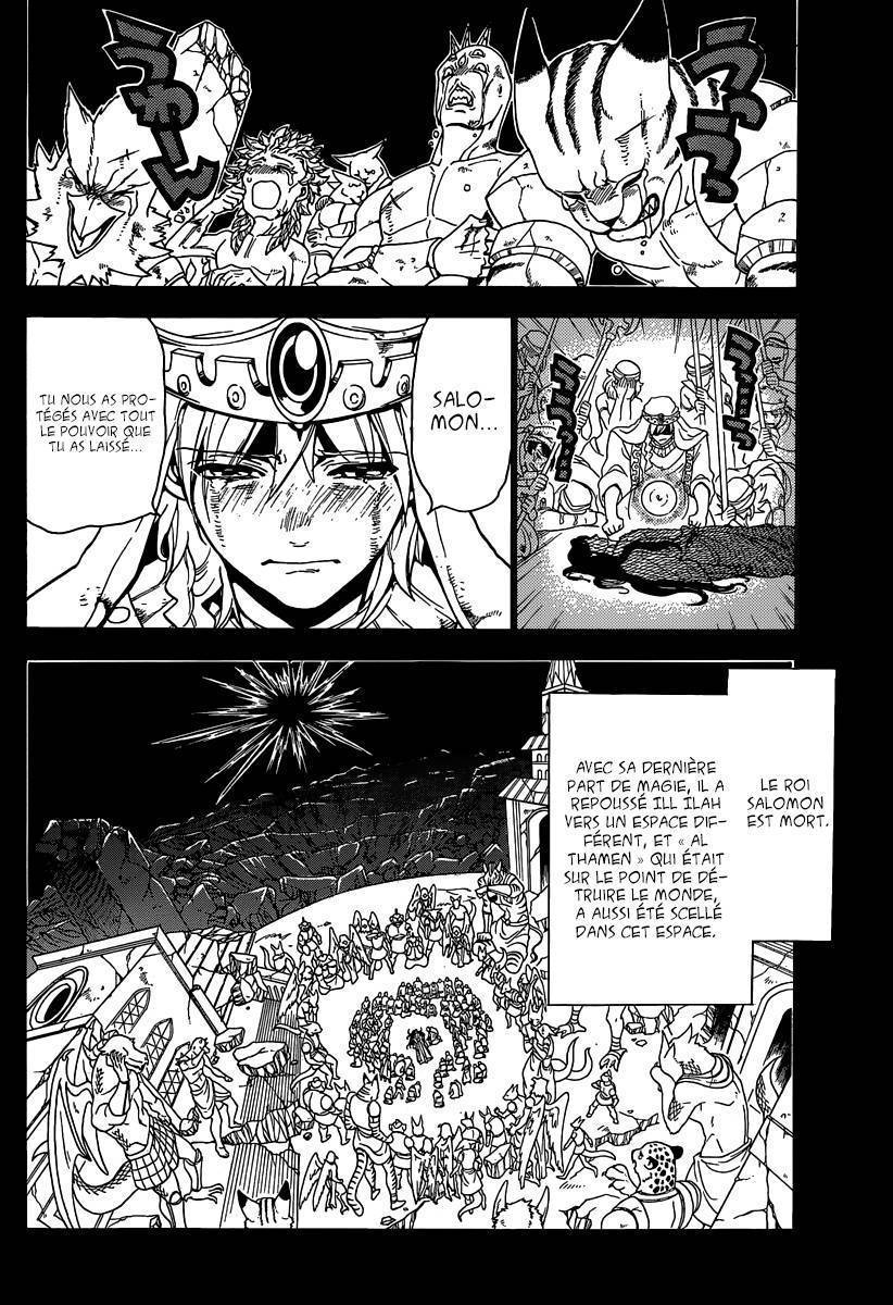  Magi - Chapitre 236 - 3