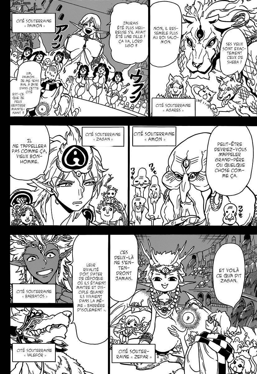  Magi - Chapitre 236 - 17