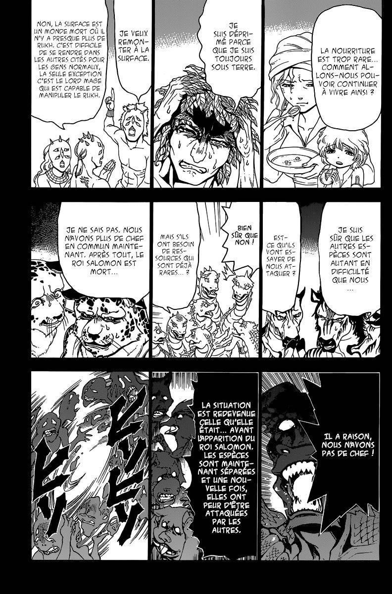  Magi - Chapitre 236 - 8