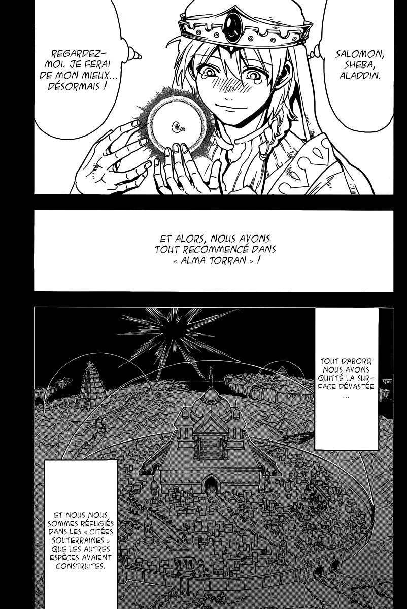  Magi - Chapitre 236 - 6