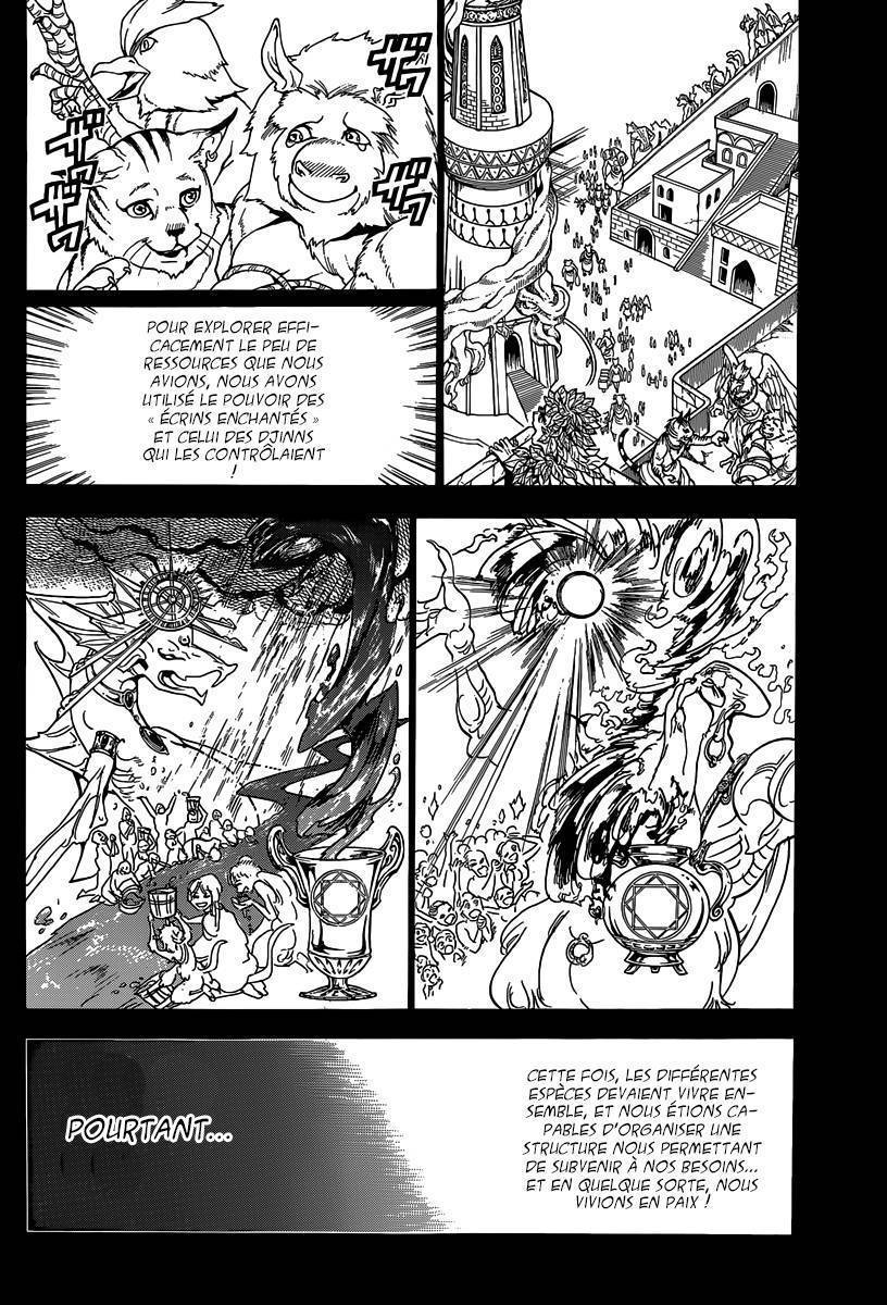  Magi - Chapitre 236 - 7