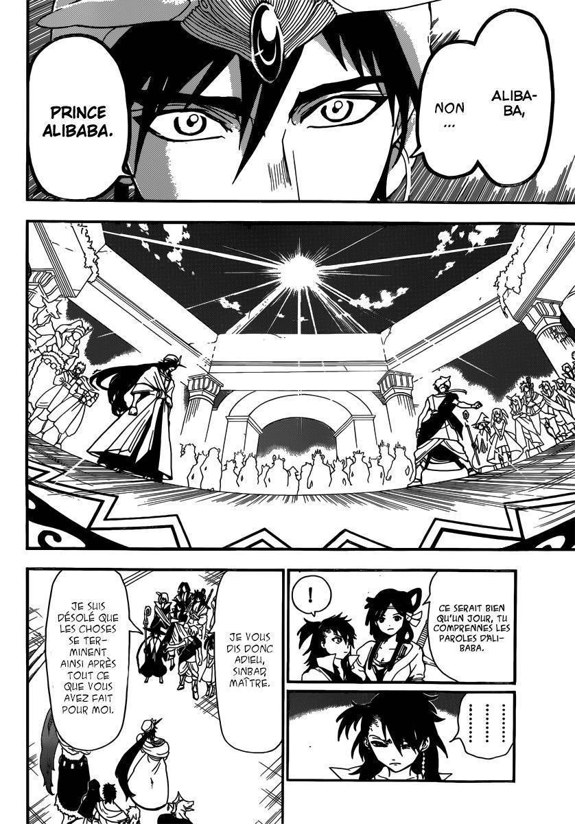  Magi - Chapitre 241 - 9