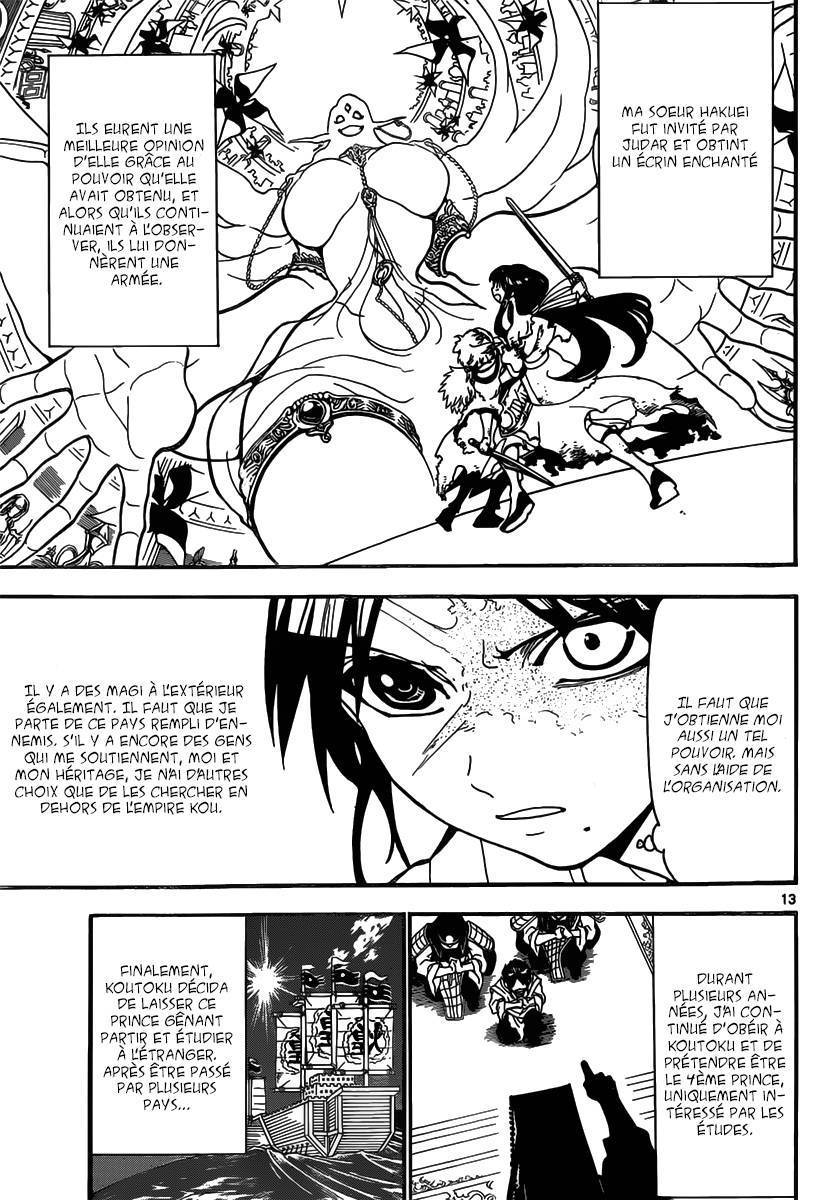  Magi - Chapitre 242 - 14