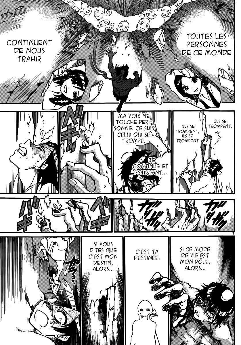  Magi - Chapitre 244 - 9