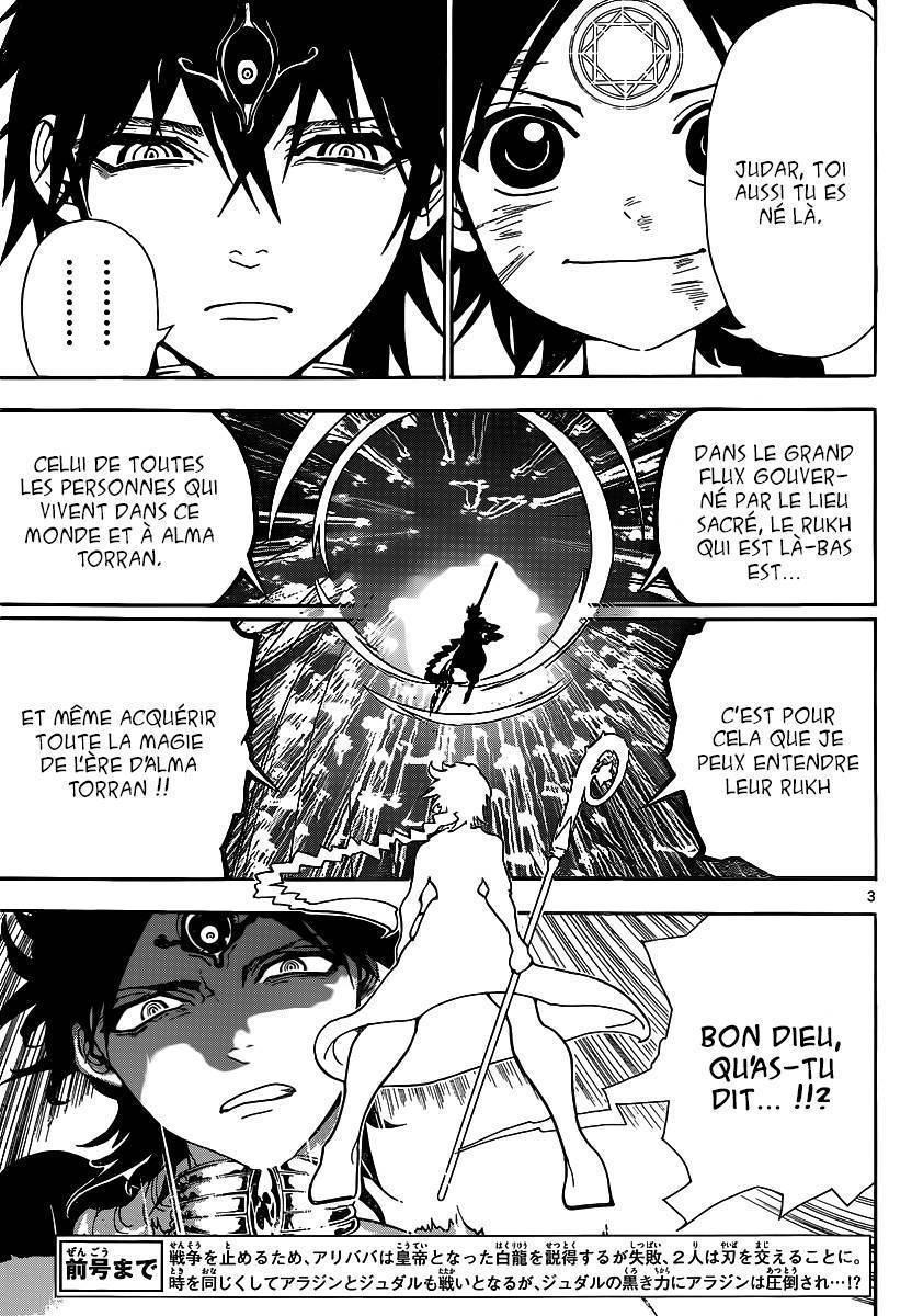  Magi - Chapitre 255 - 4