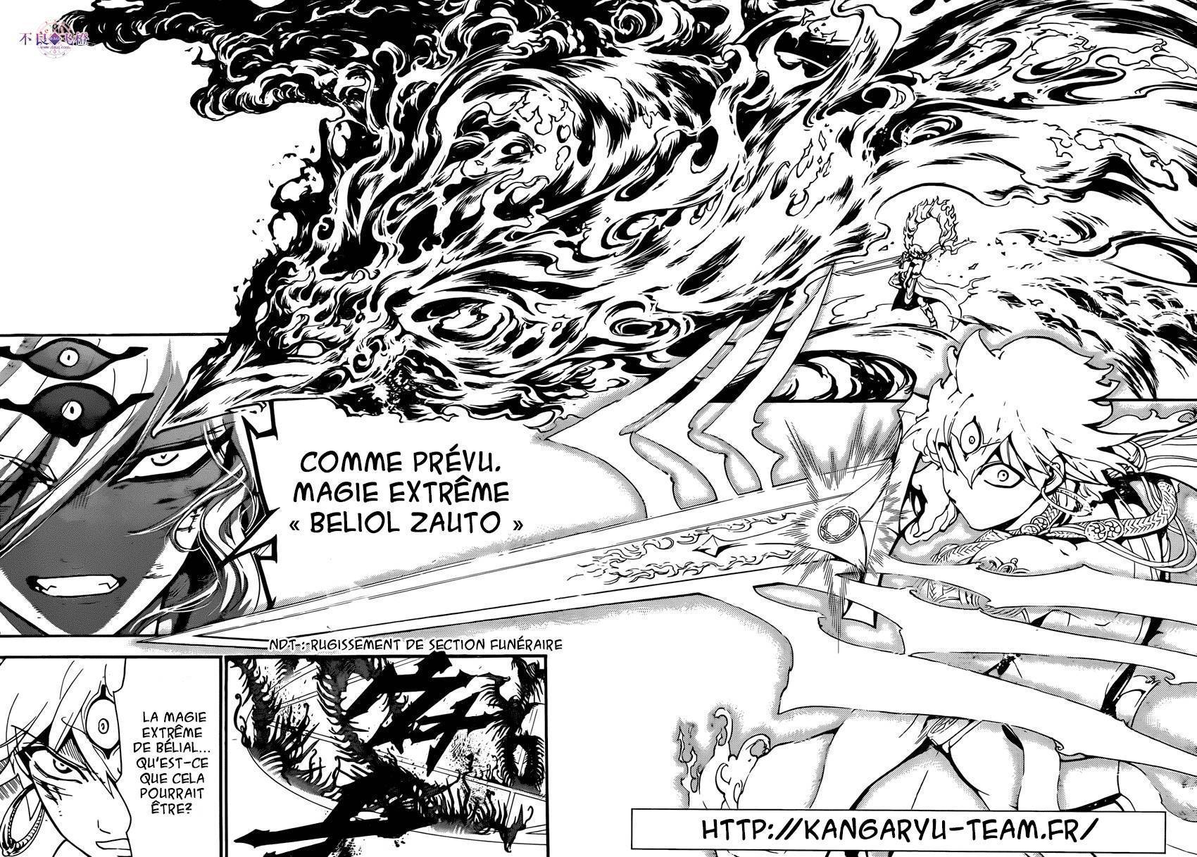  Magi - Chapitre 258 - 5