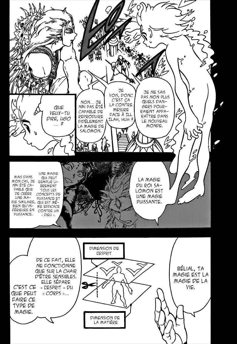  Magi - Chapitre 264 - 5