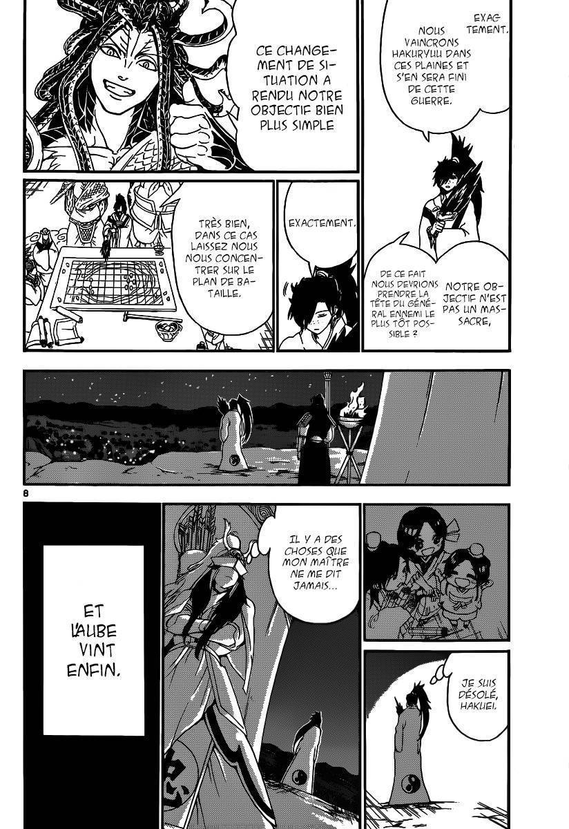  Magi - Chapitre 268 - 9