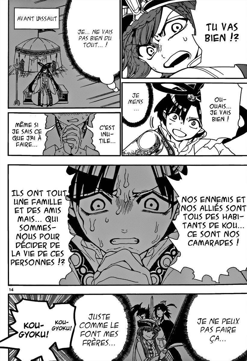  Magi - Chapitre 269 - 15