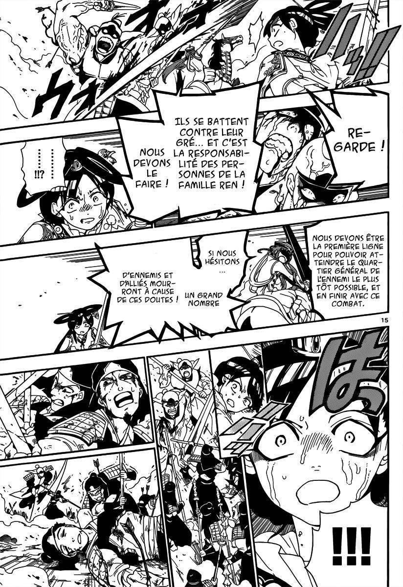  Magi - Chapitre 269 - 16