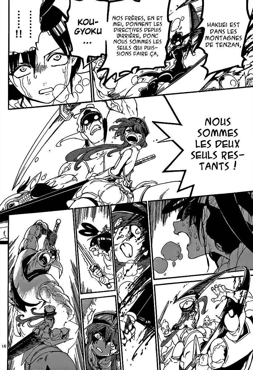  Magi - Chapitre 269 - 17