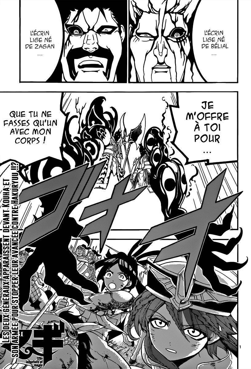  Magi - Chapitre 272 - 2