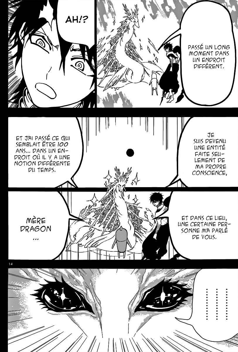  Magi - Chapitre 275 - 14