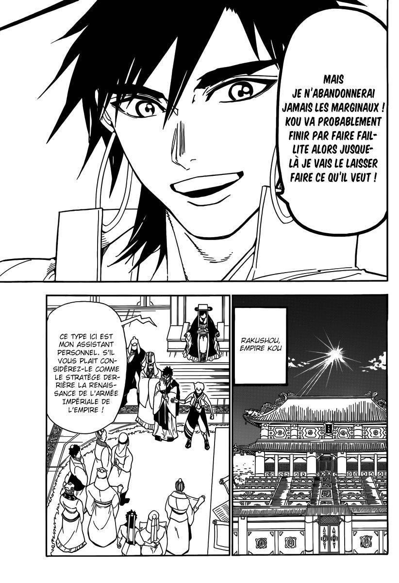  Magi - Chapitre 295 - 5