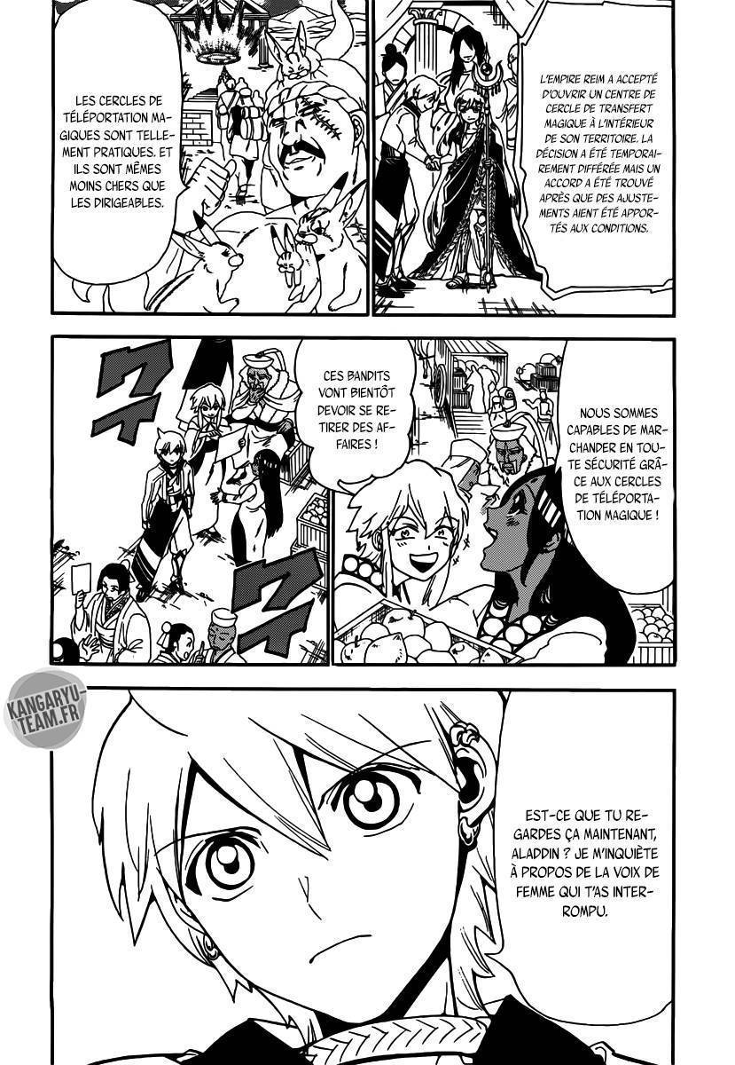  Magi - Chapitre 308 - 7