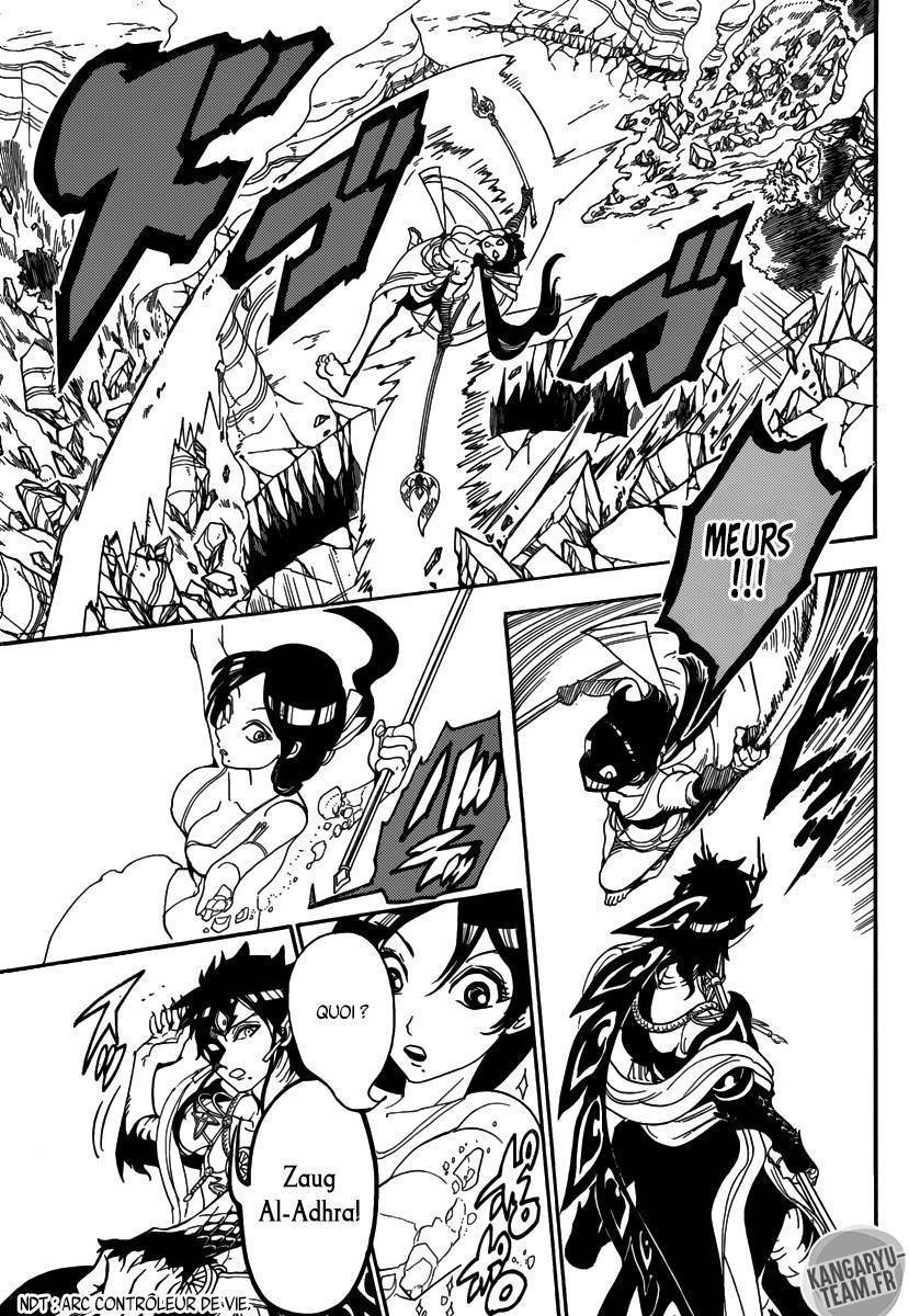  Magi - Chapitre 310 - 10