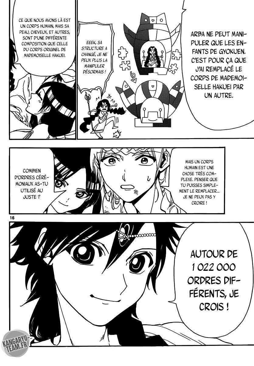  Magi - Chapitre 312 - 16