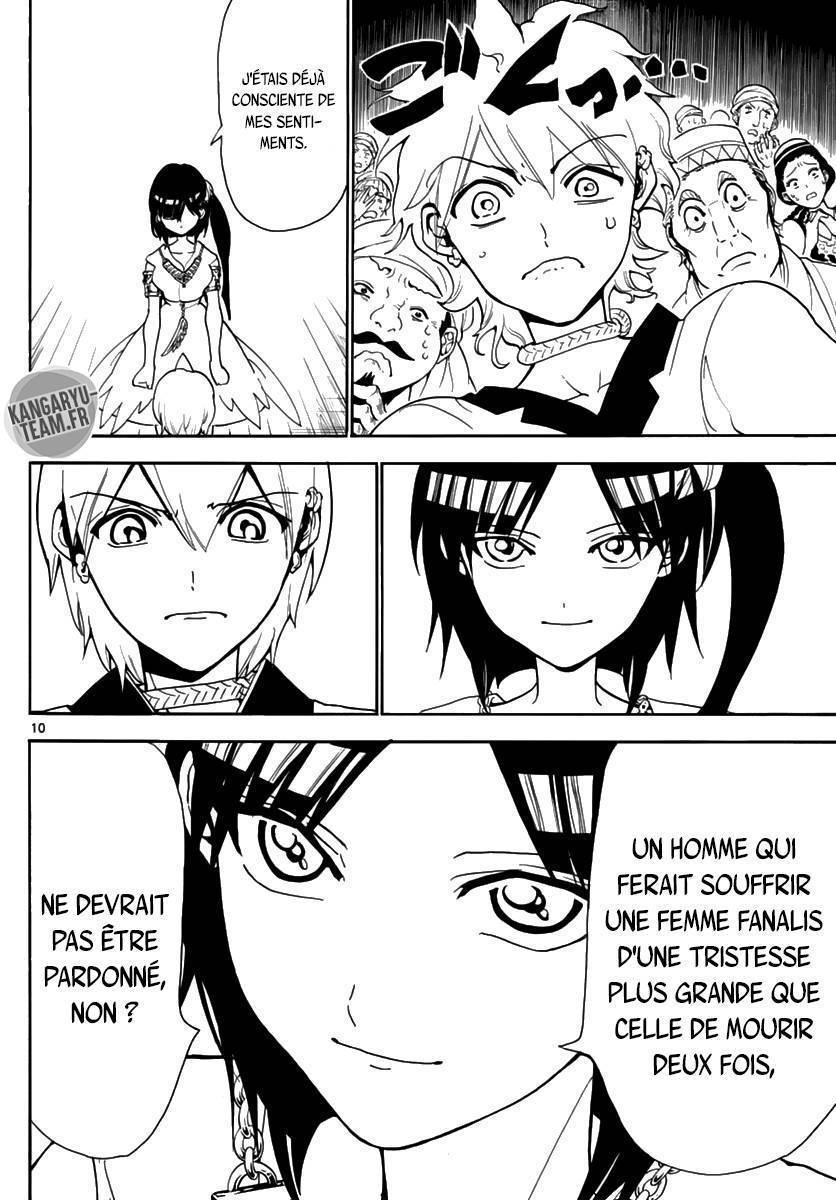  Magi - Chapitre 314 - 11