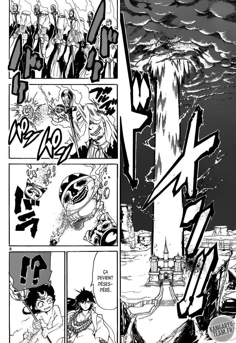  Magi - Chapitre 321 - 10