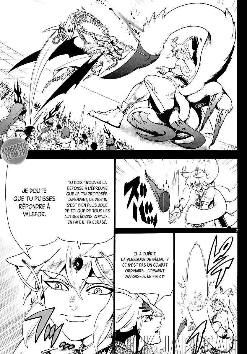  Magi - Chapitre 339 - 8