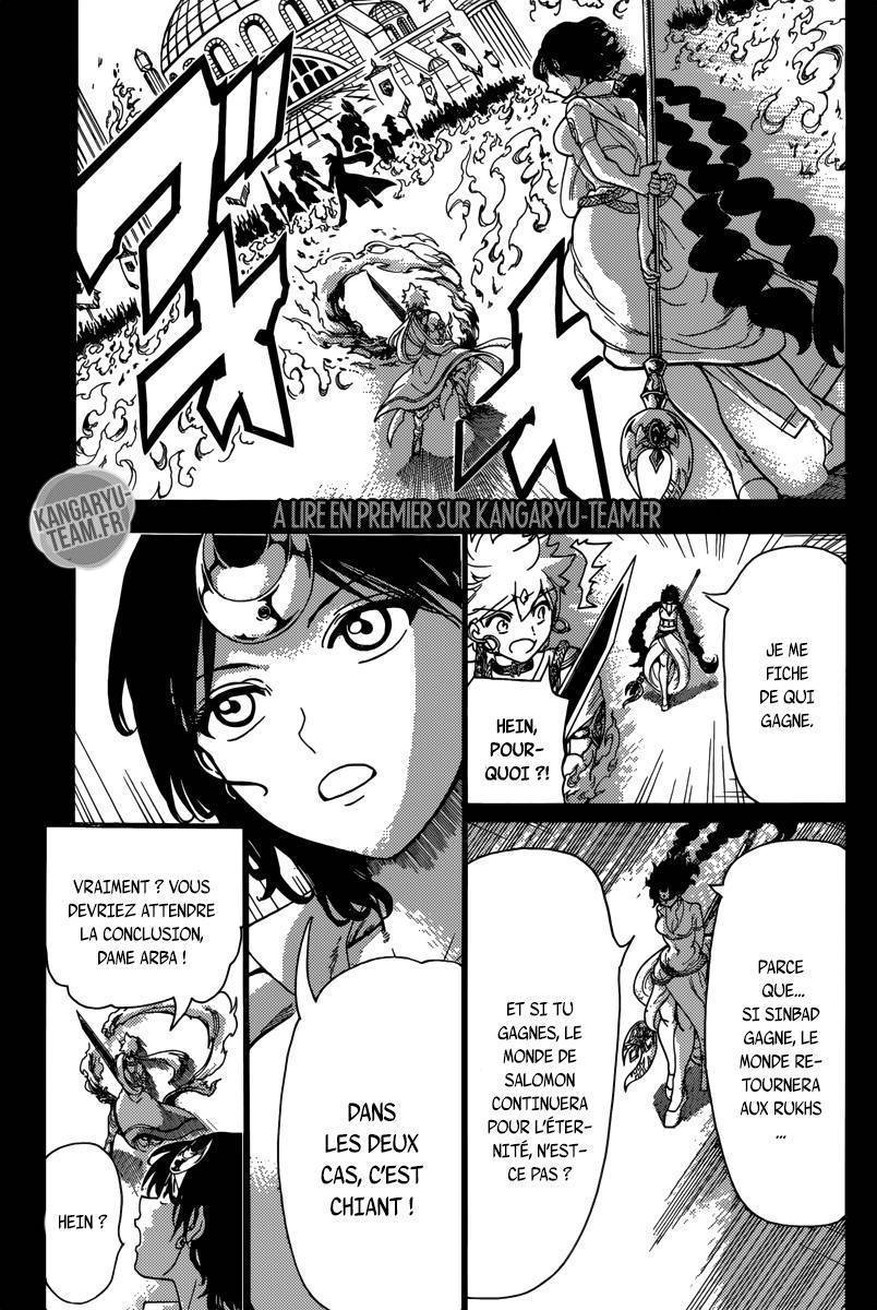  Magi - Chapitre 346 - 15