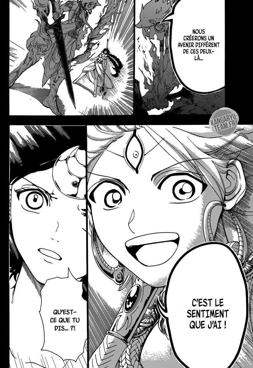  Magi - Chapitre 346 - 16