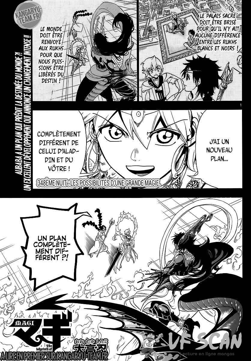  Magi - Chapitre 348 - 1