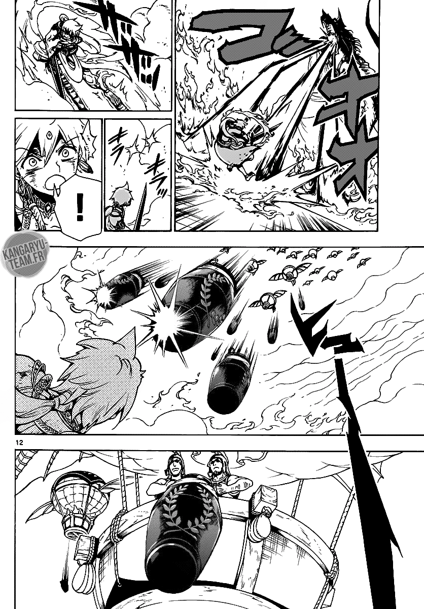  Magi - Chapitre 360 - 12