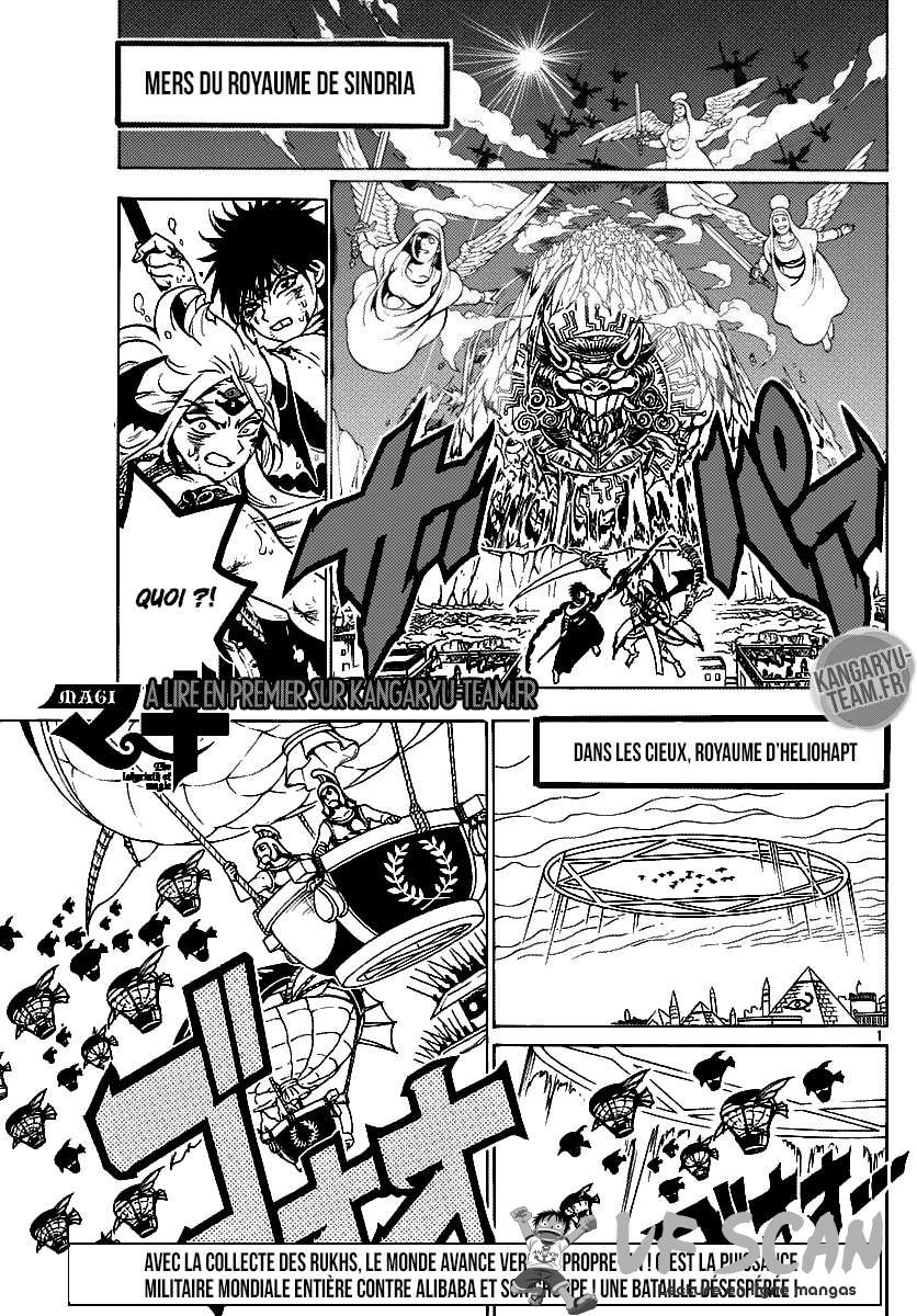  Magi - Chapitre 360 - 1