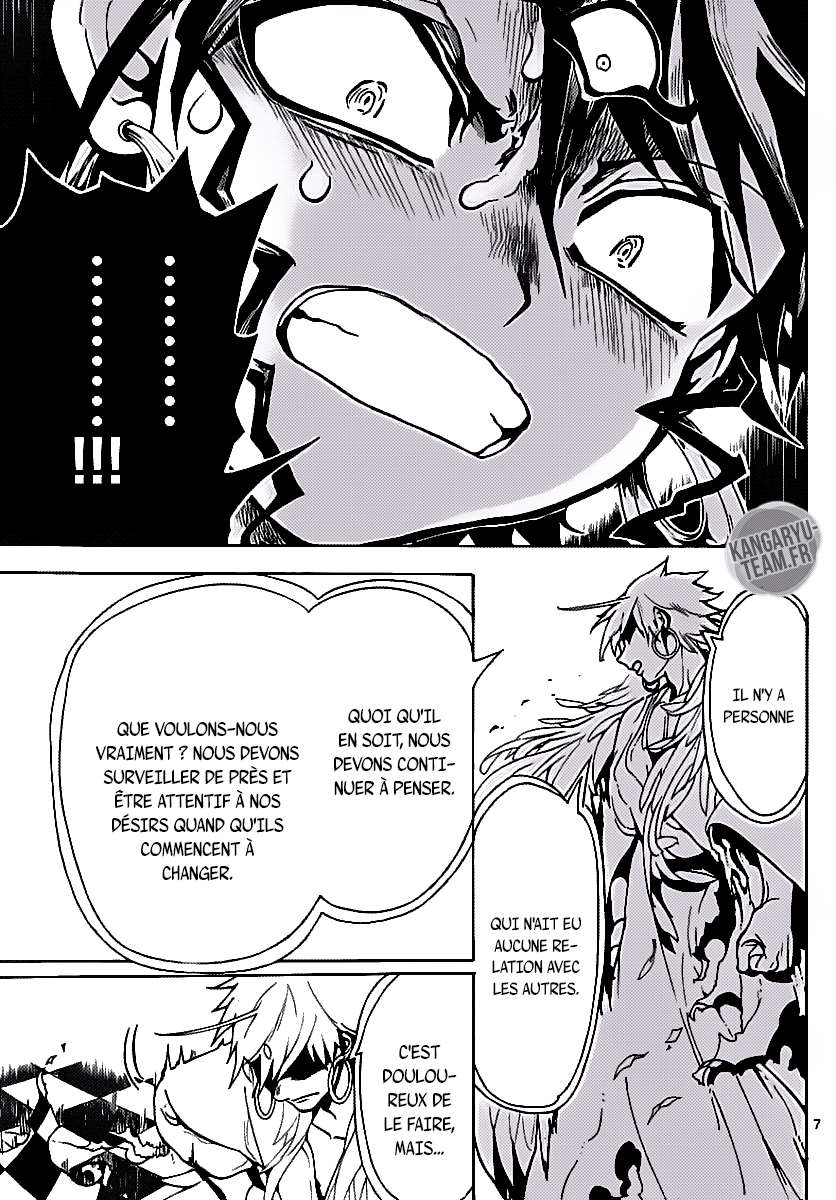  Magi - Chapitre 364 - 7