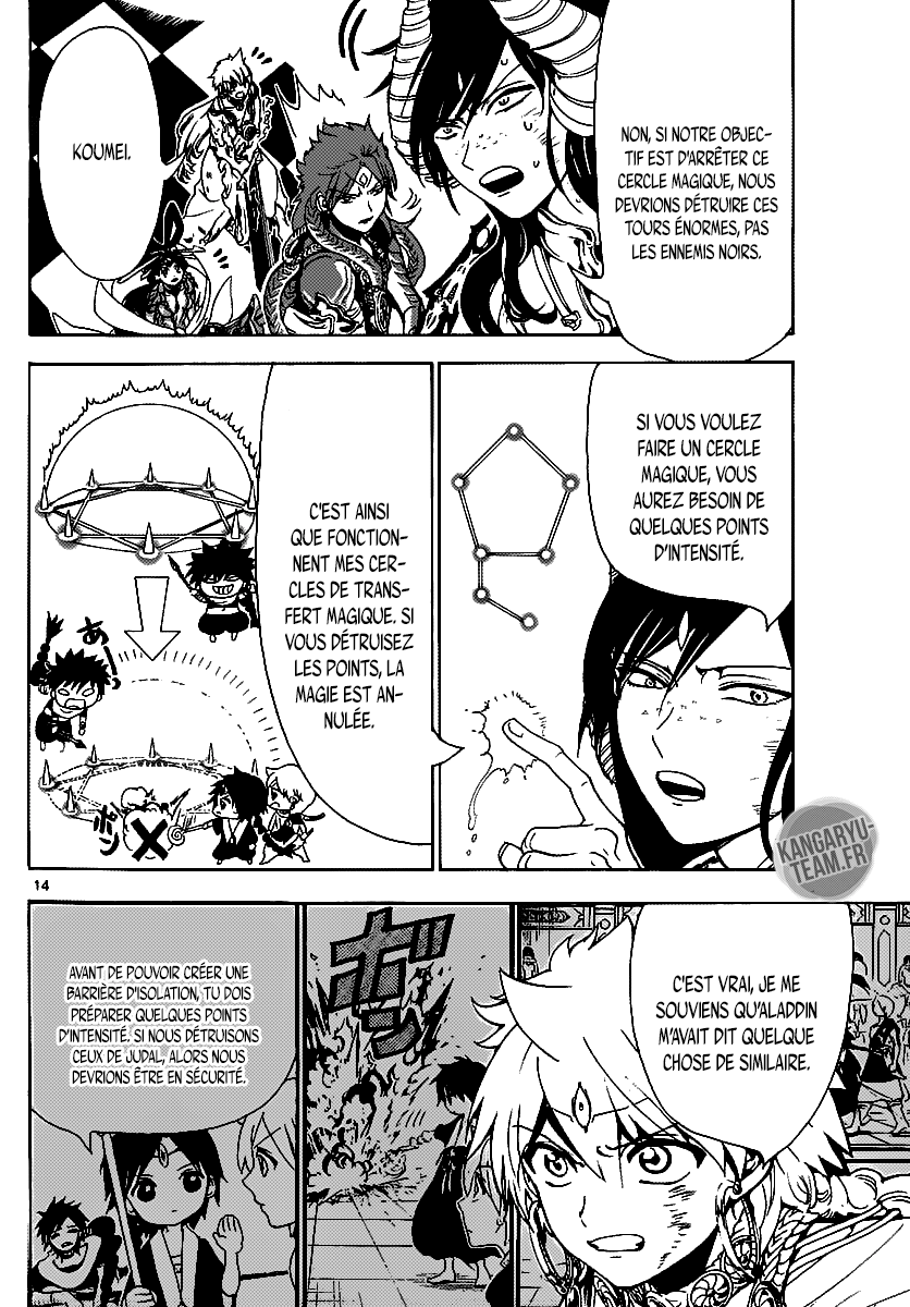  Magi - Chapitre 365 - 14