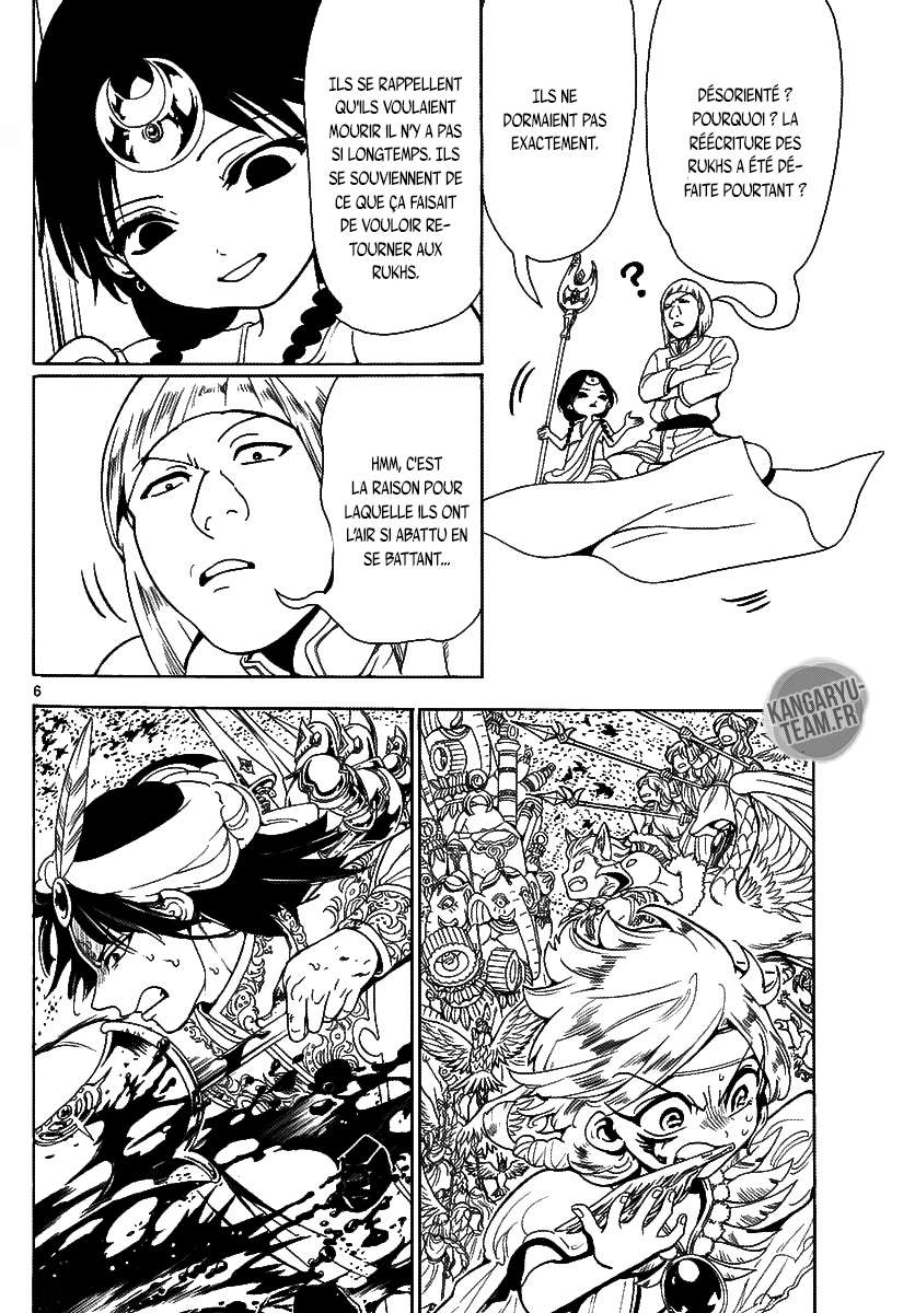  Magi - Chapitre 365 - 6