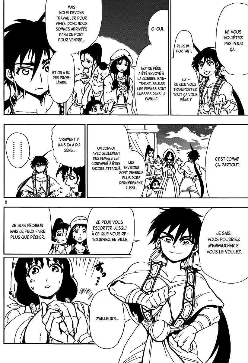  Magi – Sinbad no Bouken - Volume 1 - 108