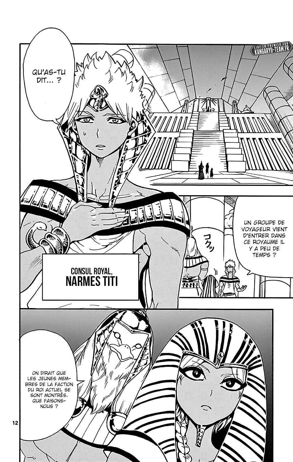  Magi – Sinbad no Bouken - Volume 10 - 126